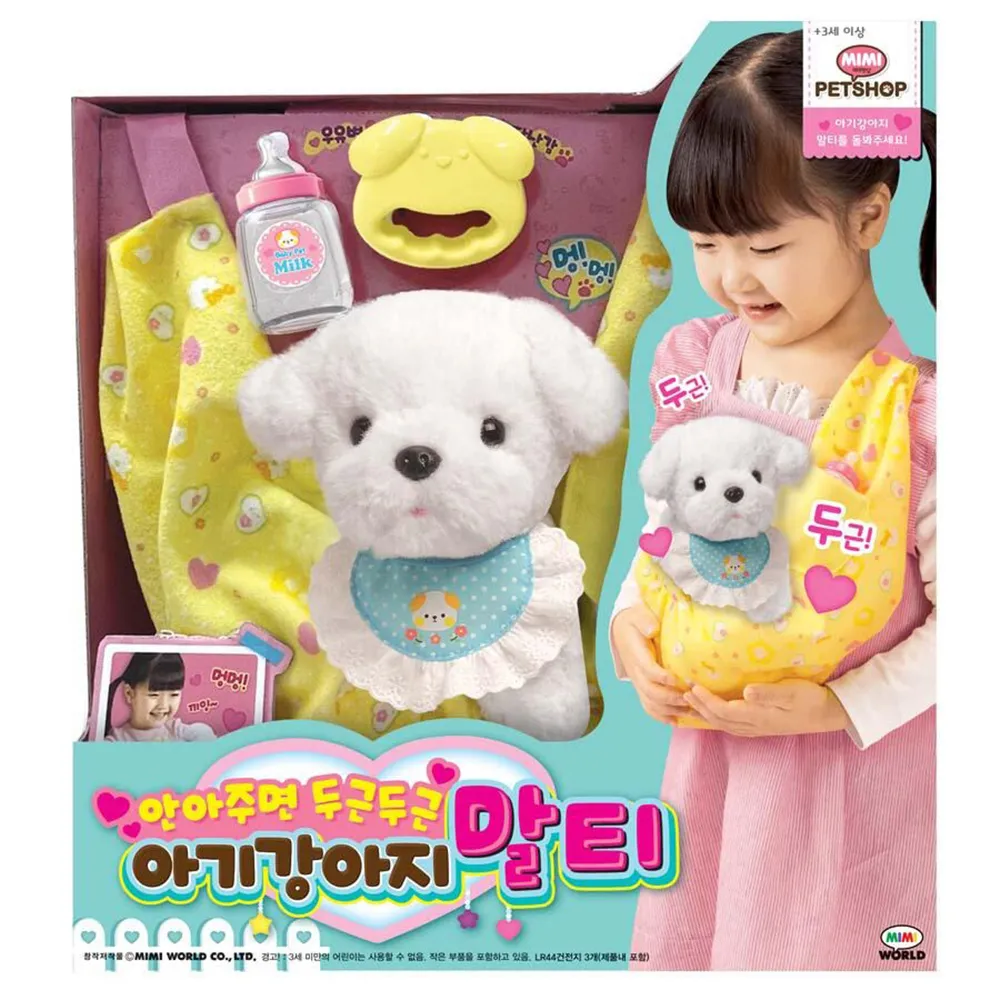 寶爾斯輪滑鞋兒童溜冰鞋女童男童旱冰鞋兒童套裝3-12歲初學者可調 歷史價格詳細信息