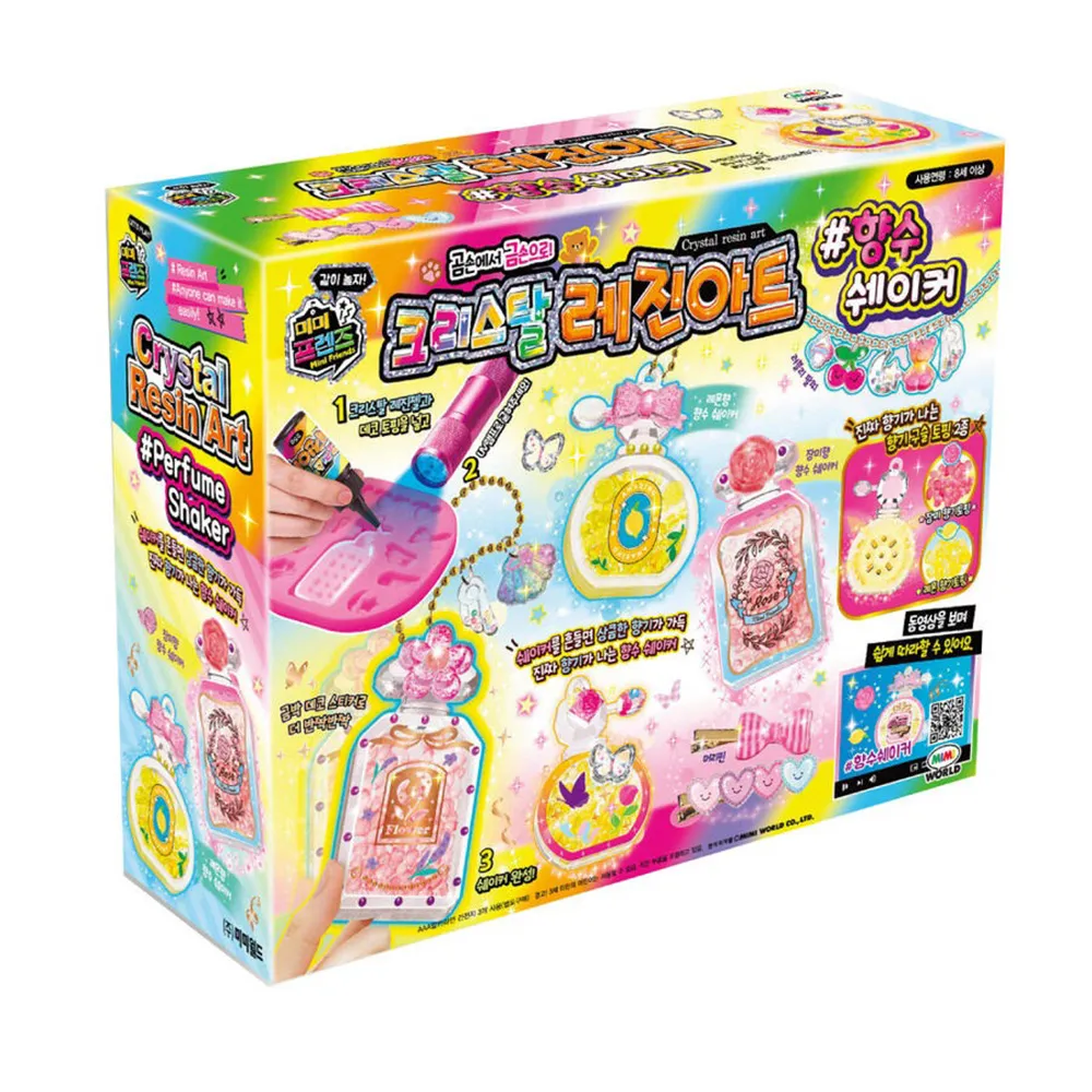 【MIMIWORLD】水晶晶咕卡卡套創作組(DIY 立體裝飾) 歷史價格詳細信息