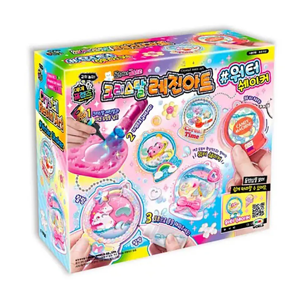 【MIMIWORLD】水晶晶咕卡卡套創作組(DIY 立體裝飾) 歷史價格詳細信息