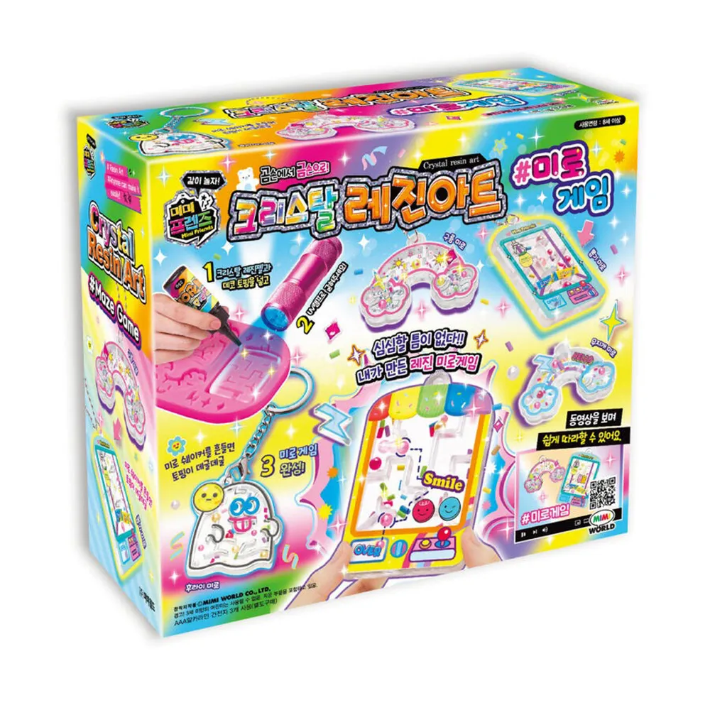 【MIMIWORLD】水晶晶咕卡卡套創作組(DIY 立體裝飾) 歷史價格詳細信息