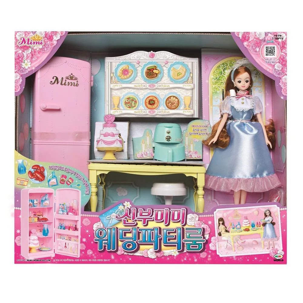 甜蜜婚禮芭比   黑人版 新娘 婚紗 歷史價格詳細信息