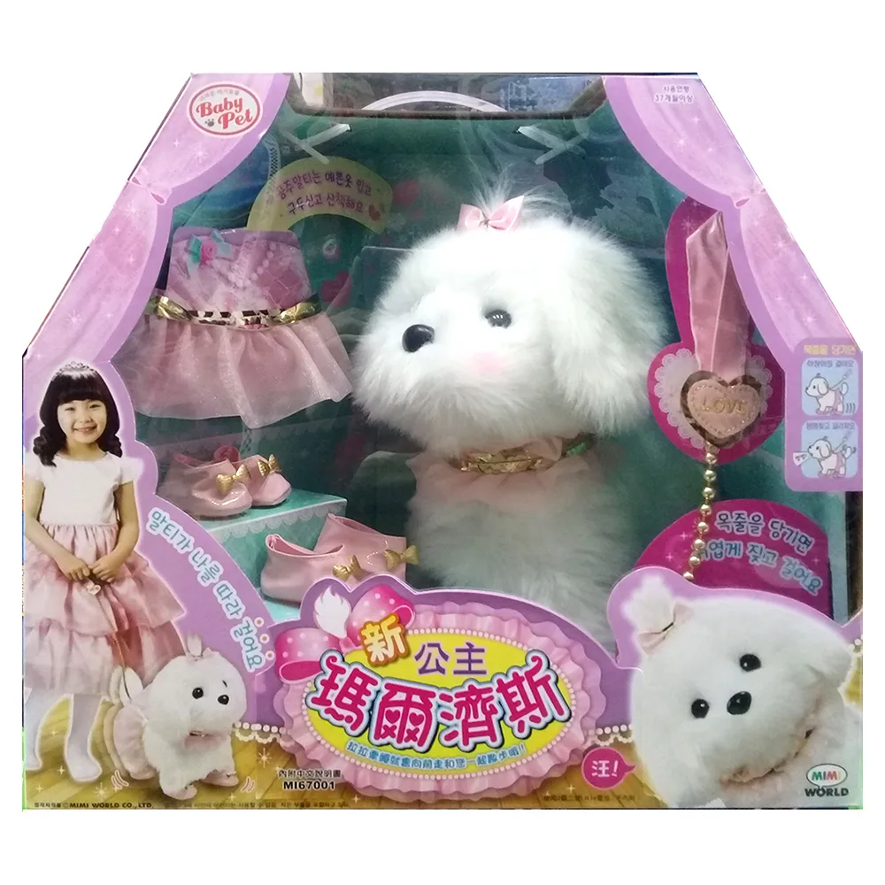 【MIMI】新品推出WY55美式休閒椅 高檔餐廳奶茶店西餐廳優質PU皮革餐椅 歷史價格詳細信息