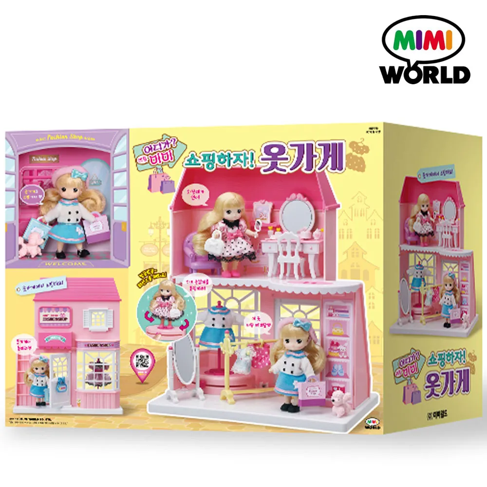 【MIMI WORLD】迷你MIMI服裝秀｜卡多摩 歷史價格詳細信息