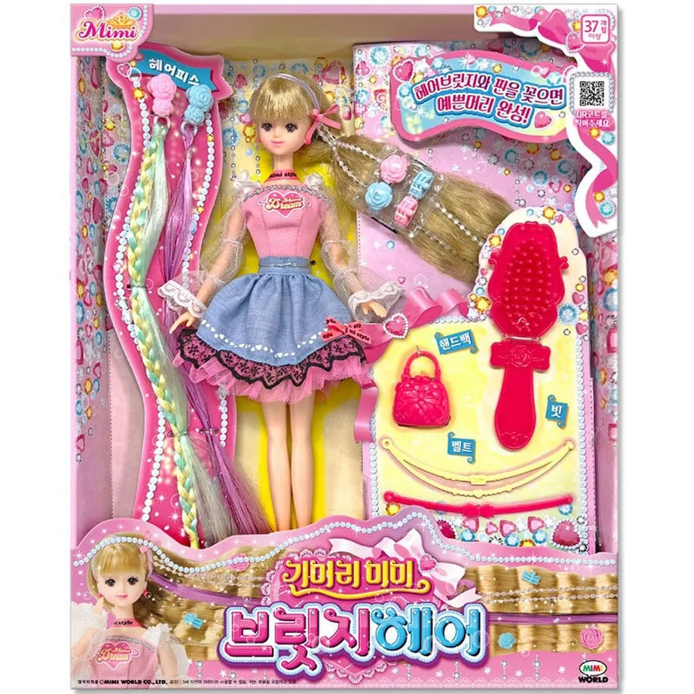 【MIMIWORLD】魔髮MIMI接髮遊戲組 歷史價格詳細信息