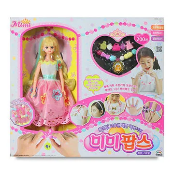 【MIMI WORLD】可愛粉紅提包狗 MI35504 歷史價格詳細信息