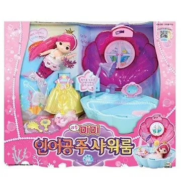 【MIMI WORLD】人魚公主美髮造型組 639元 歷史價格詳細信息