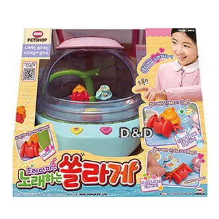 【MIMI WORLD】可愛粉紅提包狗 MI35504 歷史價格詳細信息