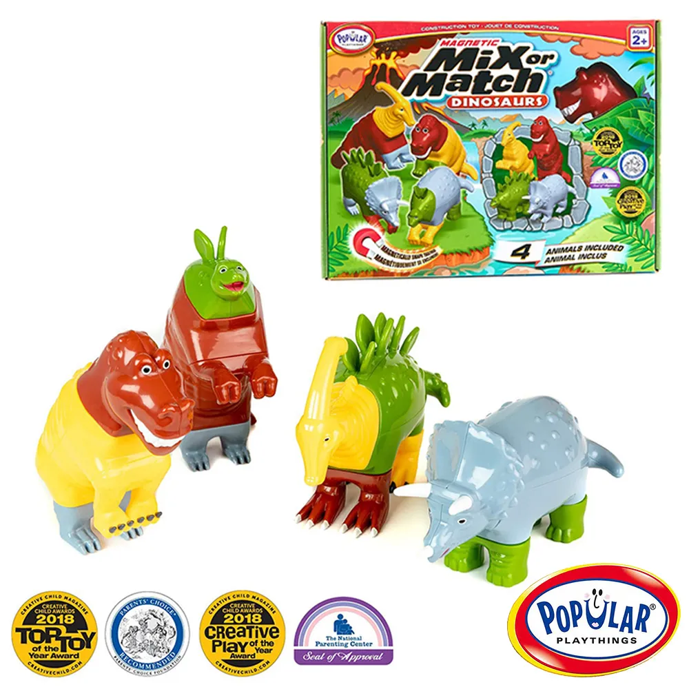 【美國Popular Playthings】磁性百變交通組-園遊會 正版官方直營 歷史價格詳細信息