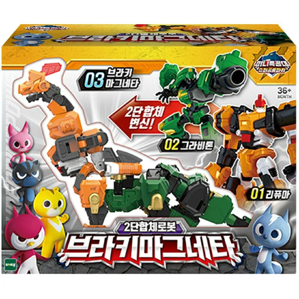 MINIFORCE 迷你特工隊 重裝龍戰甲 FORCE TRIGA 2合1 機器人 變形金鋼 變形金剛 歷史價格詳細信息