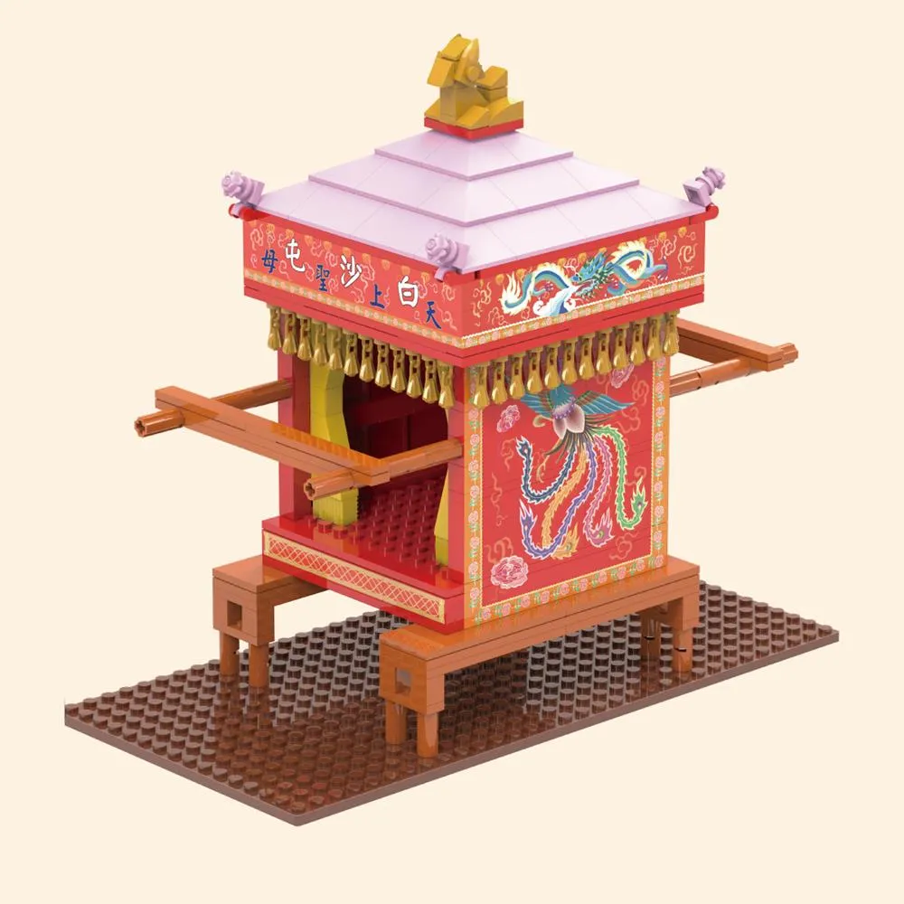 【TRUE WAY TOY】多良車站(熱氣球嘉年華系列)-EW-5186 歷史價格詳細信息