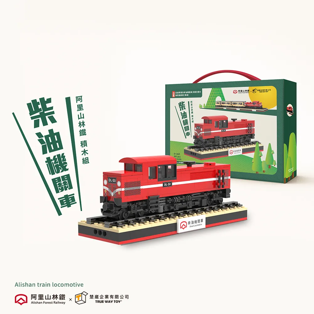 柴油園林綠化除草機 178型柴油動力碎草機 小型果園碎草還田機 歷史價格詳細信息