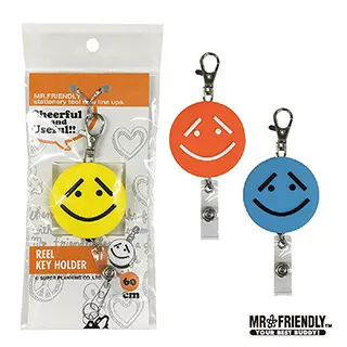 MR.FRIENDLY 伸縮拉環 (共3款) 歷史價格詳細信息