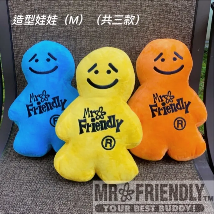 Mr.Friendly 造形筆筒-8701(共3款) 歷史價格詳細信息