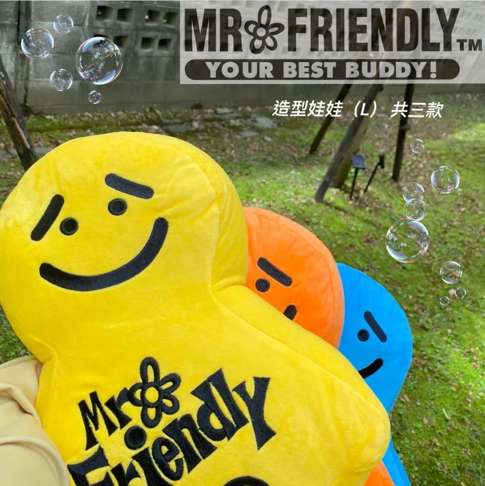 Mr.Friendly 造形筆筒-8701(共3款) 歷史價格詳細信息