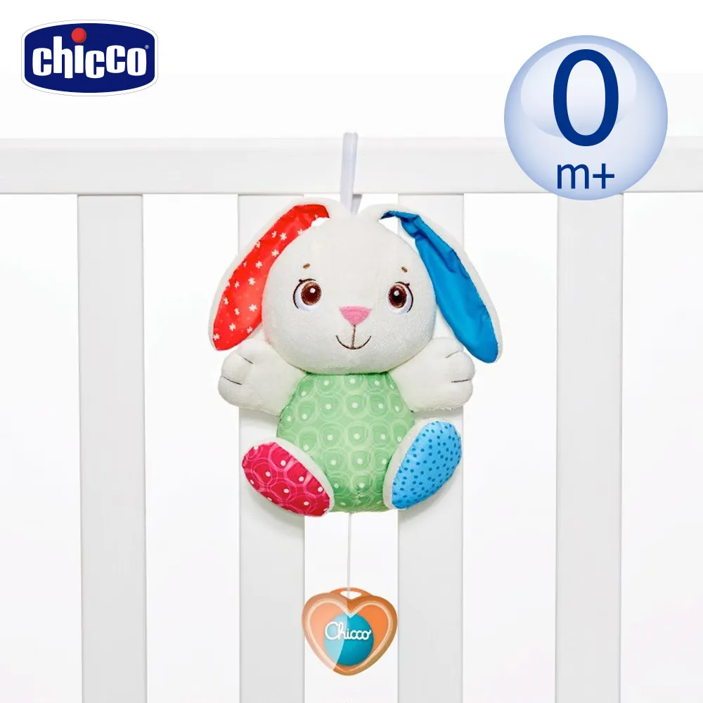 Chicco 安撫音樂繽紛小兔 【佳兒園婦幼館】 歷史價格詳細信息