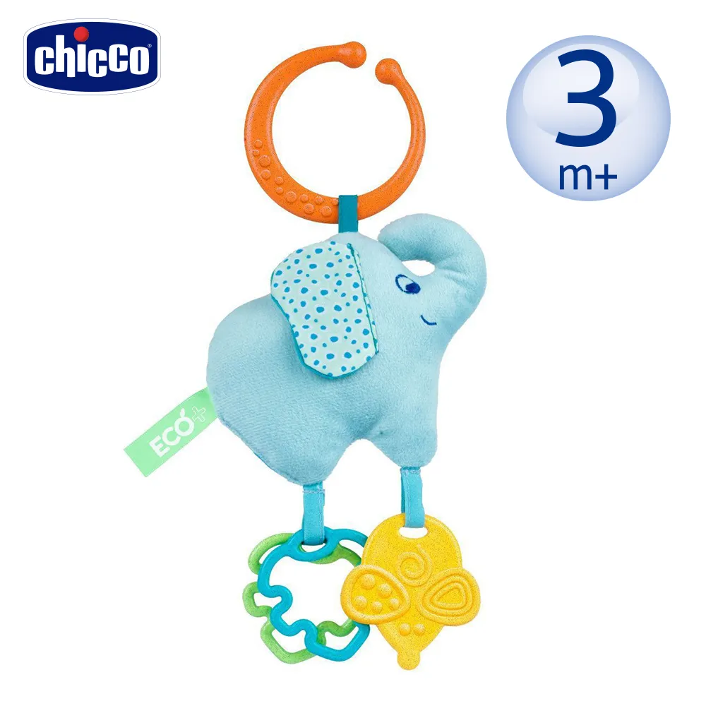 Chicco 可吊掛安撫固齒器 (散步大象) / 咬舔固齒器.抓握玩具 歷史價格詳細信息