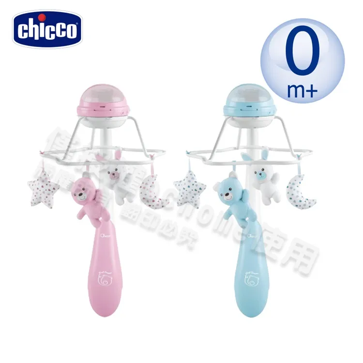chicco-二合一聲光手敲琴 玩具 歷史價格詳細信息