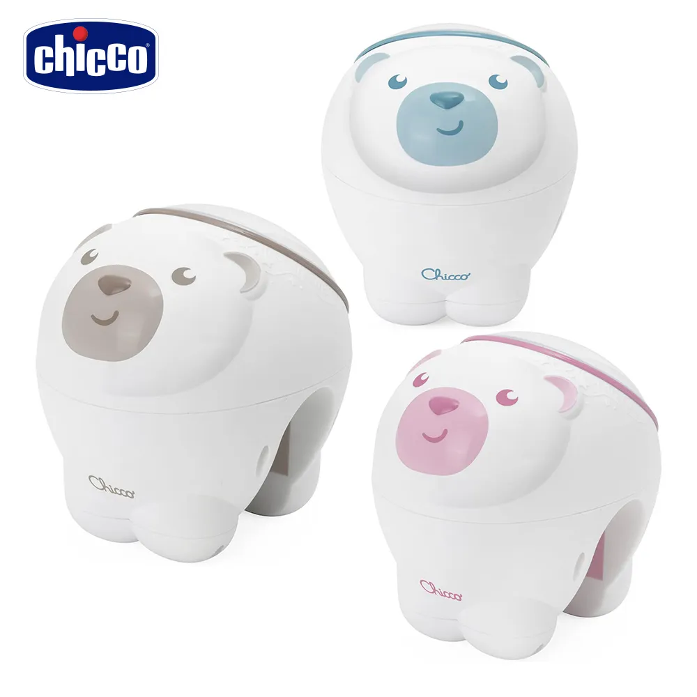 Chicco-Next 2 Me專用星星投射晚安熊-粉紅 歷史價格詳細信息