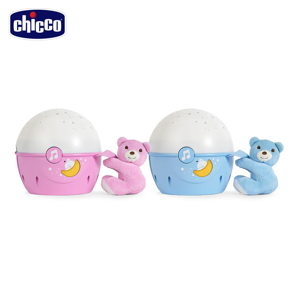 Chicco-Next 2 Me專用星星投射晚安熊-粉紅 歷史價格詳細信息