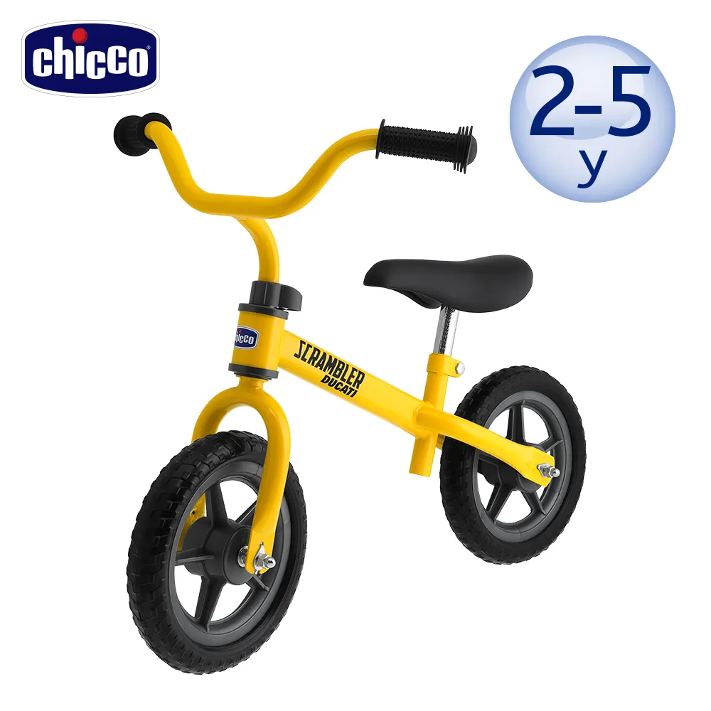 chicco-幼兒滑步車-紅 歷史價格詳細信息