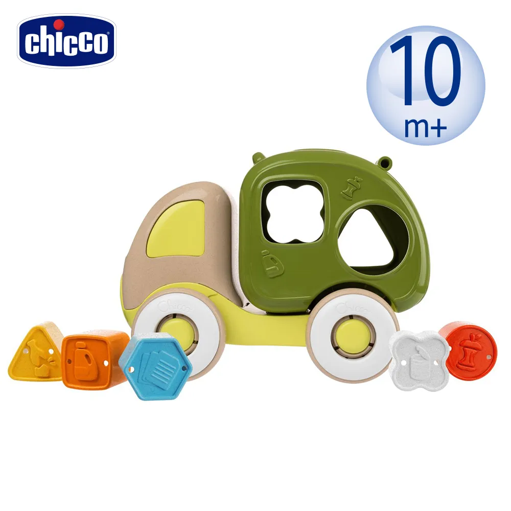 【Chicco】杜卡迪幼兒滑步車 歷史價格詳細信息