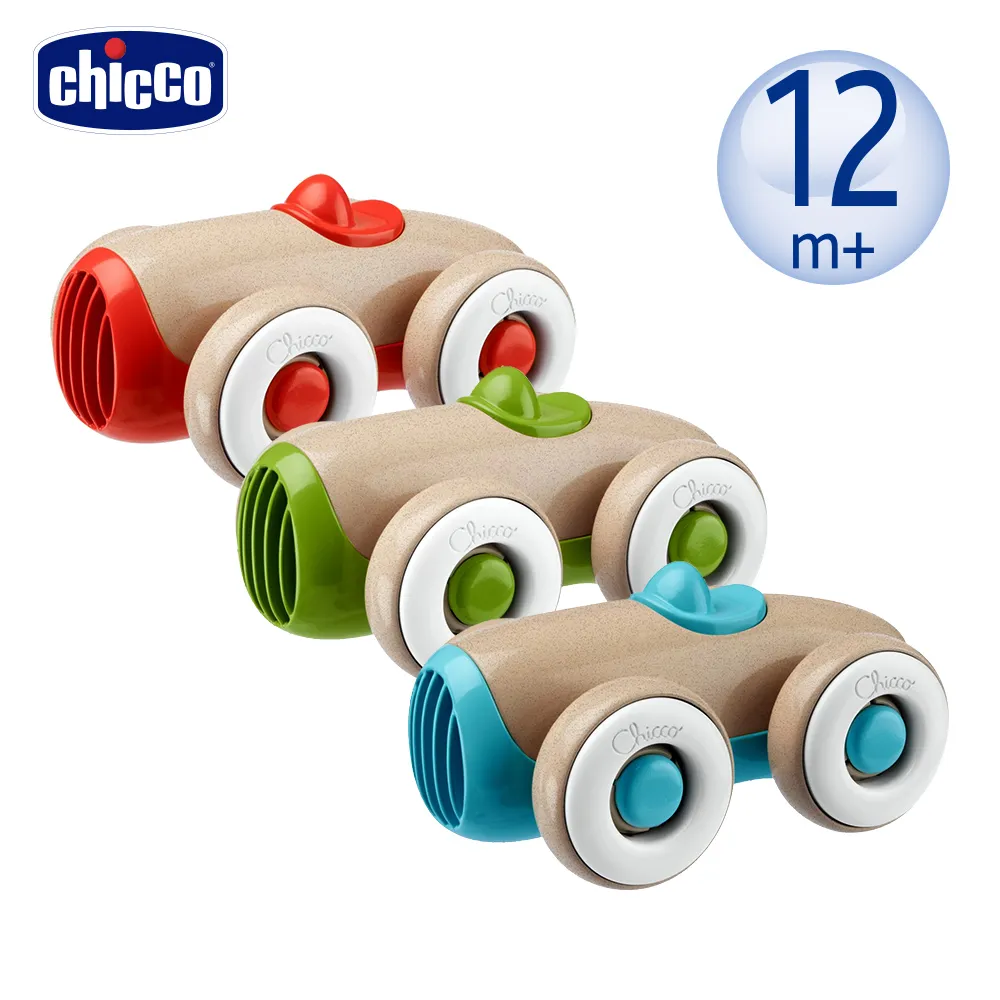 Chicco ECO+多功能豆豆安撫巾【佳兒園婦幼館】 歷史價格詳細信息