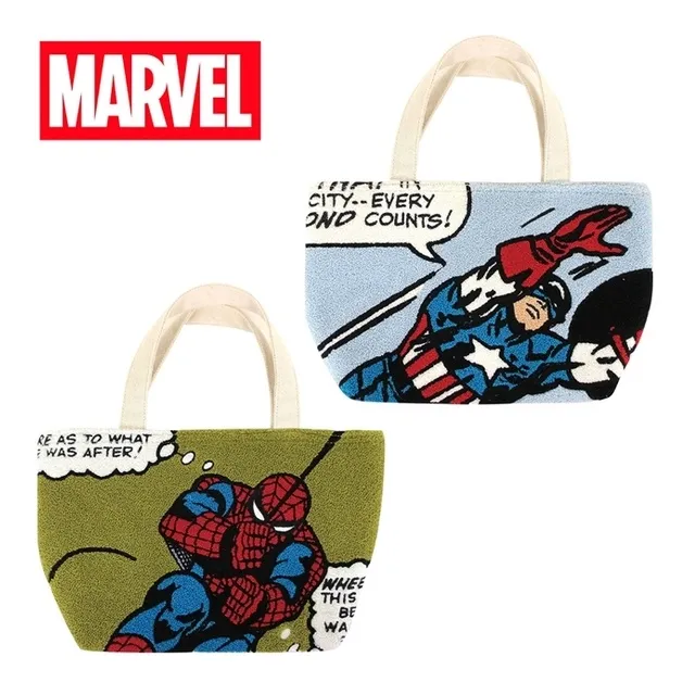 【美威】冷凍鮭魚米花含運組(美式賣場)(800公克) 歷史價格詳細信息