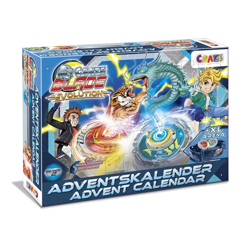 CRAZE 戳戳樂降臨曆-獨角獸Ⅱ-21 歷史價格詳細信息