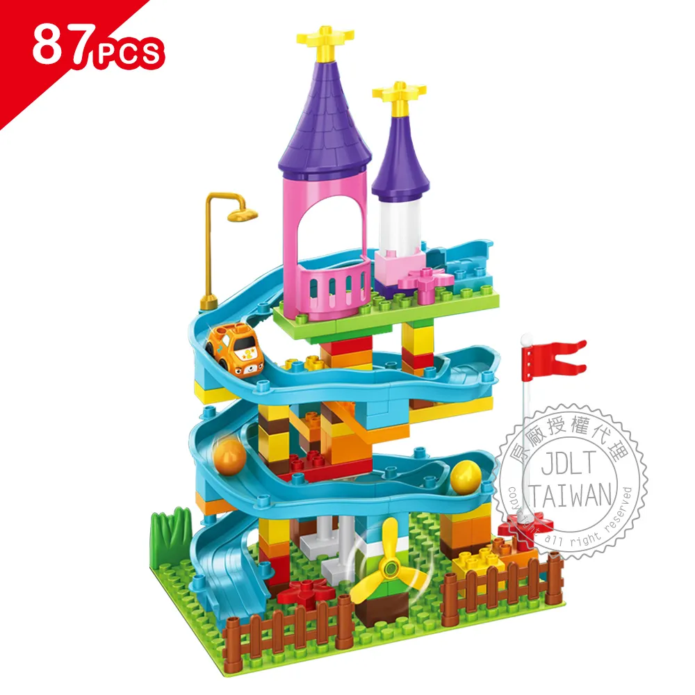 【JDLT】大顆粒積木 戶外市集(益智玩具/兒童玩具//聖誕禮物/交換禮物) 歷史價格詳細信息