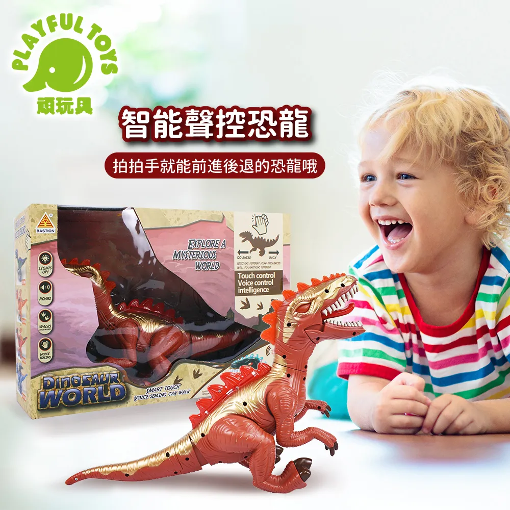 酷炫恐龍輕鬆摺-核心書店 歷史價格詳細信息