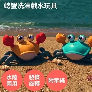 【趣味洗澡】馬卡龍色卡通飛機兩用水溫計(防水 寶寶 溫度計 室溫計 測水溫 嬰兒洗澡 洗澡玩具 浴室) 歷史價格詳細信息