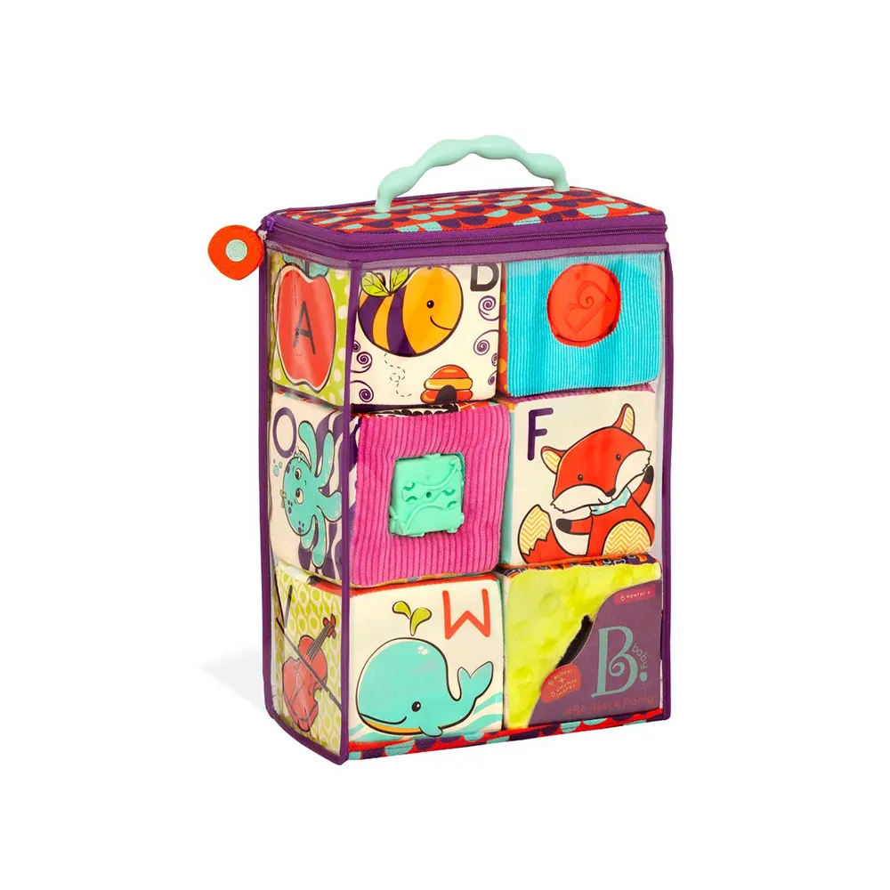 【美國B.Toys】方澄柿電子收銀機 歷史價格詳細信息