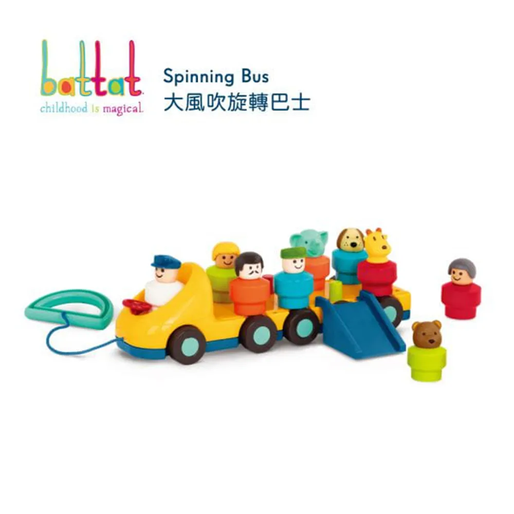 美國 B.TOYS 大口疊疊杯 米菲寶貝 歷史價格詳細信息