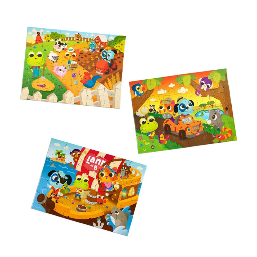 【美國B.Toys】溫斯島積木村 歷史價格詳細信息