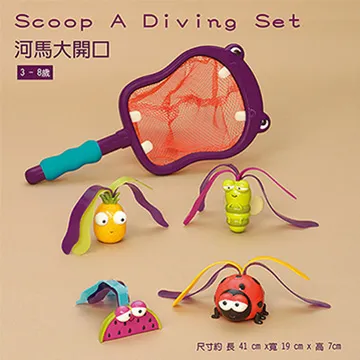 美國 B.TOYS 大口疊疊杯 米菲寶貝 歷史價格詳細信息