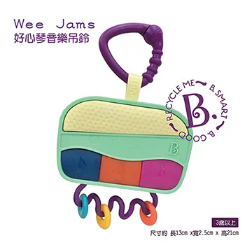 B.Toys 好奇星孵化器-廚藝空間 歷史價格詳細信息