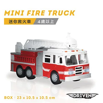 【美國B.Toys】迷你車長-芙洛克與可兒 歷史價格詳細信息
