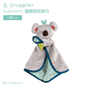 【美國B.toys】熊貓滑步行李箱 歷史價格詳細信息
