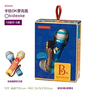 【美國B.Toys】風信雞農場 歷史價格詳細信息
