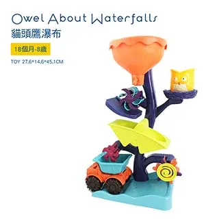 美國【B.Toys】貓頭鷹布倒翁 歷史價格詳細信息