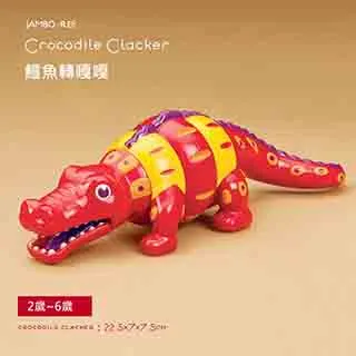 美國 B.TOYS 轉圈圈合聲農場【麗兒采家】 歷史價格詳細信息