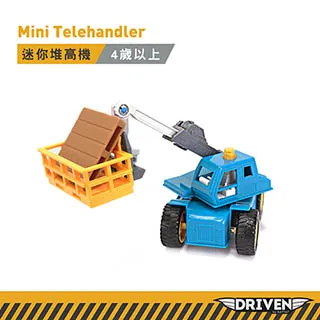 美國【B.Toys】迷你堆高機_Driven系列 歷史價格詳細信息