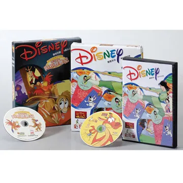 【迪士尼】幼教系列-花木蘭幼教光碟(全新庫存出清 售完不補) 歷史價格詳細信息