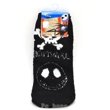 韓國襪 韓國進口襪 短襪 微笑襪 笑臉短襪 微笑短襪 socks 歷史價格詳細信息