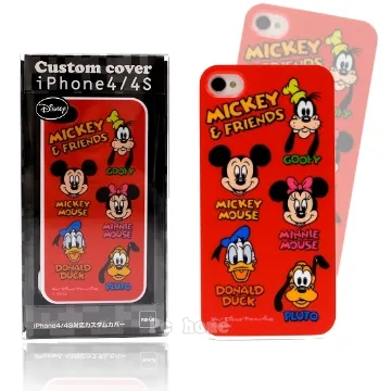 【好朋友】日本進口 巴西蜂膠晶球20粒/瓶(專利晶球技術入口即化/清新柑橘&薄荷/無辛辣苦味) 歷史價格詳細信息