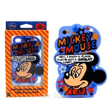 日本進口Disney【泡泡立體Minnie】軟式iphone4S/4手機背蓋/殼 歷史價格詳細信息