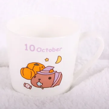 Kapibarasan 水豚君歡樂節日馬克杯-10月 歷史價格詳細信息