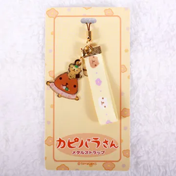 水豚和小夥伴鑰匙圈 三個小夥伴 卡皮巴拉 鑰匙扣 汽機車 生日 送禮 情侶 獎勵 鱷魚 薩卡班甲魚 掛件 吊飾-滿599免運 歷史價格詳細信息