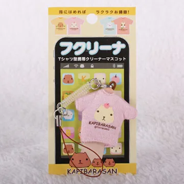 Kapibarasan 水豚君螢光掛飾-水豚妹 (二款) 歷史價格詳細信息