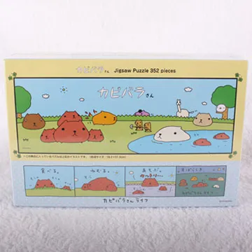 kapibarasan 水豚君造型手環。水豚君 歷史價格詳細信息